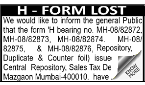 Sanchar Lost and Found classified rates